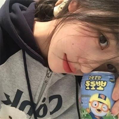 有人偏偏爱上我