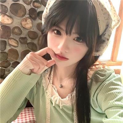 美错